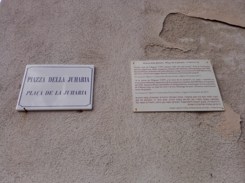 piazza juharia
